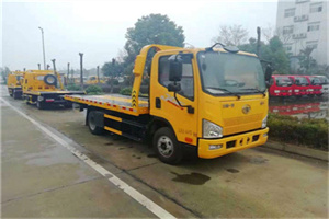 市南附近24小时救援车电话