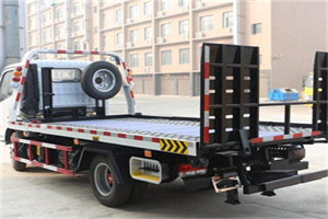 市南24小时道路救援电话