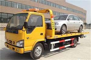 市南道路救援一般怎么收费