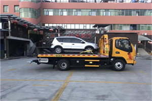 市南附近汽车拖车电话