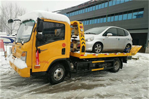 市南附近道路救援服务